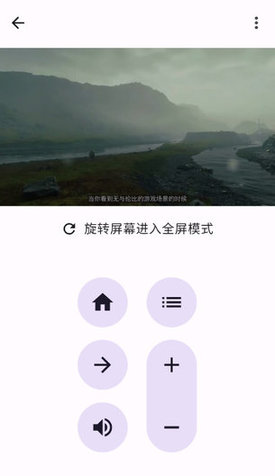 Susan视频解析工具APP