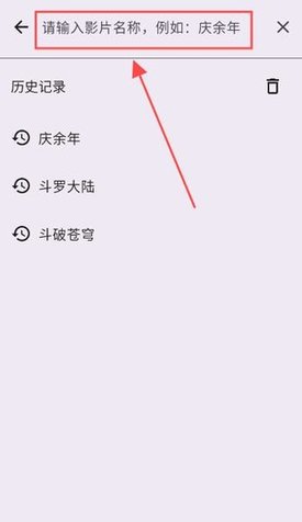 Susan视频解析工具APP