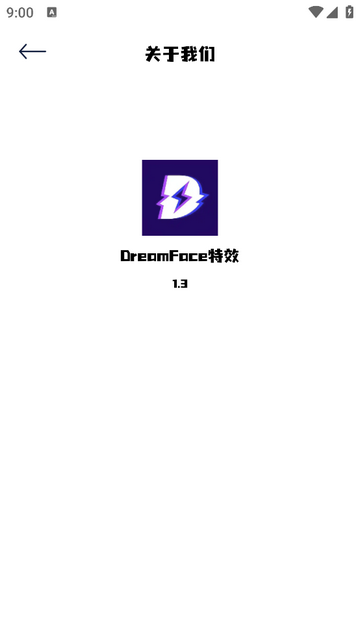 DreamFace特效免费版