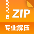 zip解压缩管理免费版