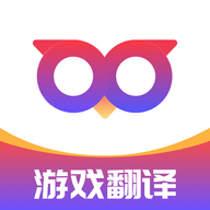 Qoo游戏翻译器安卓免费版