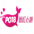 po18小说2025最新版