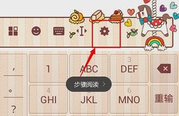 搜狗拼音输入法2025最新版(Sogou Keyboard)