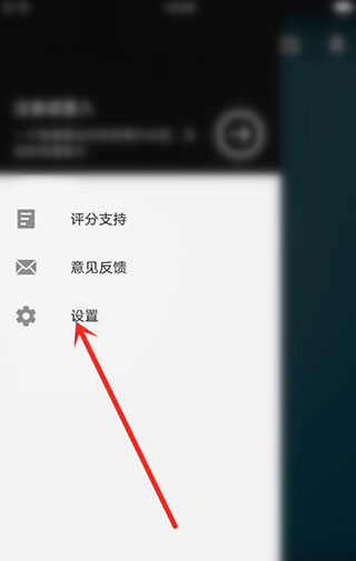 Fotor图片编辑器app