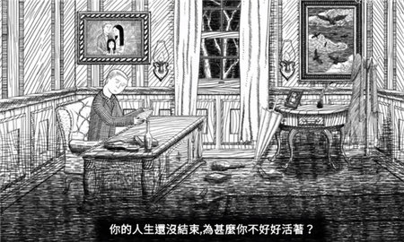 无尽梦魇虫虫助手汉化版