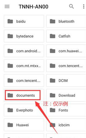 Xodo PDF Reader解锁高级版