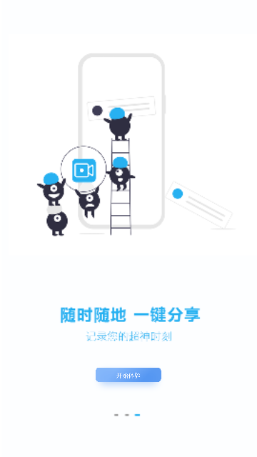 作业搜题答案帮app最新版