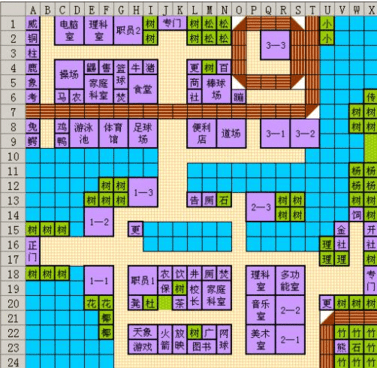 开罗游戏口袋学院物语3中文汉化版