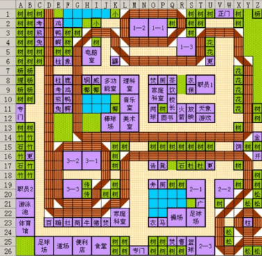 开罗游戏口袋学院物语3中文汉化版