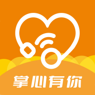 掌心有你智慧校园app