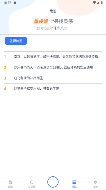 2711d9a1db2d81f43d9a3f9a1d1022a1