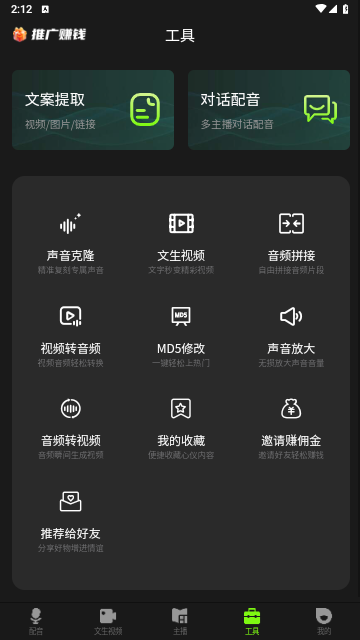 2711d9a1db2d81f43d9a3f9a1d1022a1