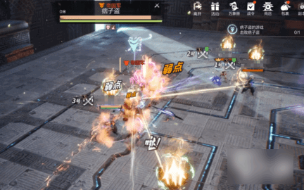剑灵2iOS版