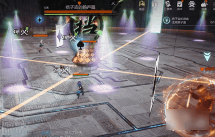 剑灵2iOS版