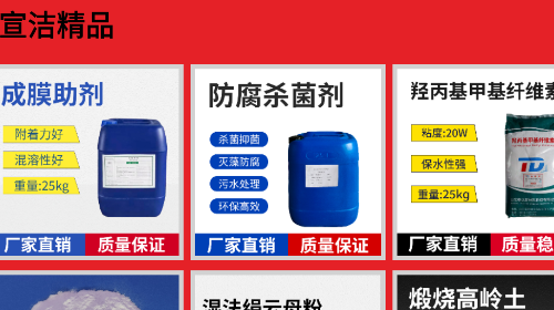 宣洁88最新版app