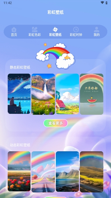 118图库hd