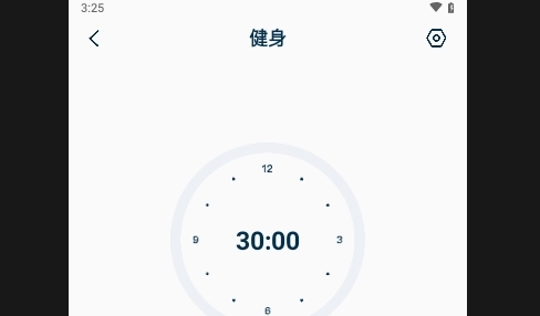 MarkTimes2025最新版