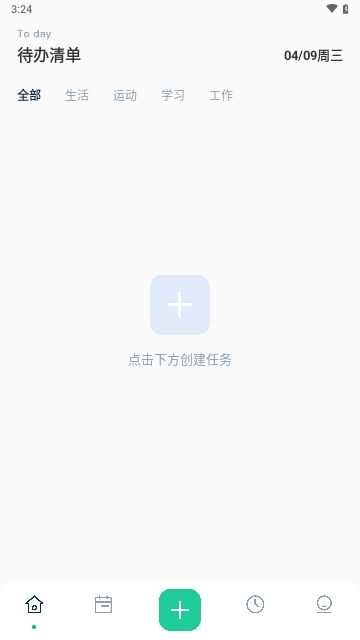 MarkTimes2025最新版