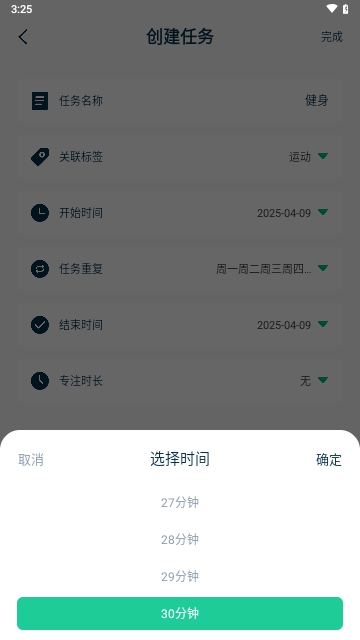 MarkTimes