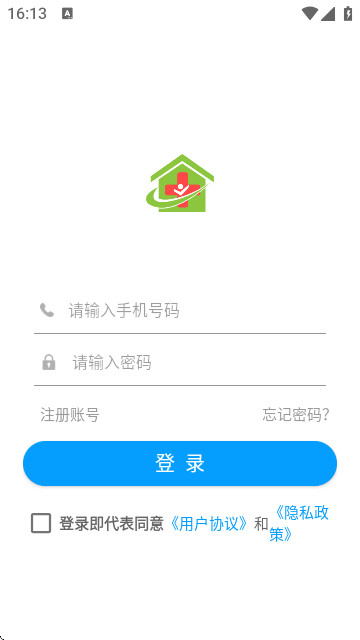 九州优护app安卓版