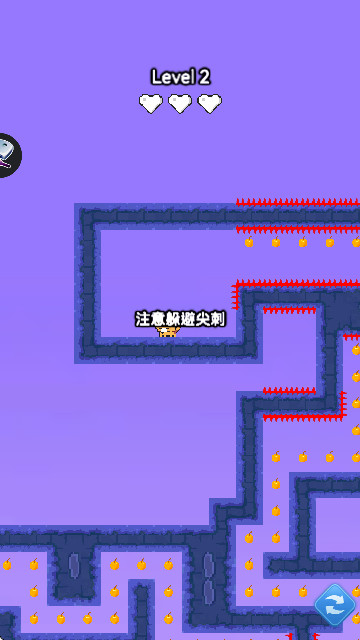 Hero Clash(英雄冲击)官方版