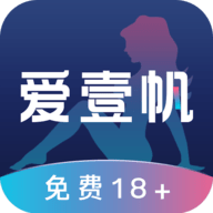 爱壹帆VIP解锁版