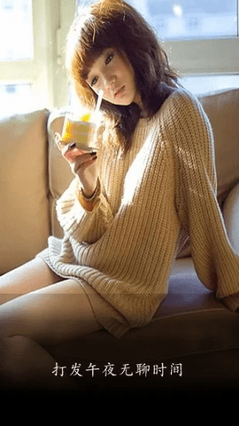 调教师2025最新版