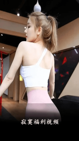 调教师2025最新版