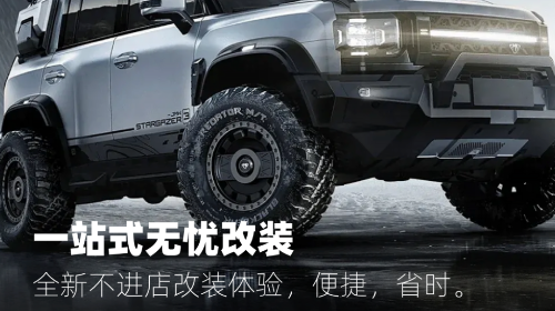 瓦力兄弟官方最新版