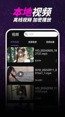 51糖心2025最新版