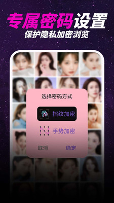 51糖心2025最新版