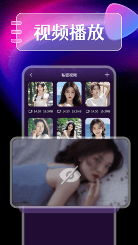 微性app轻量版