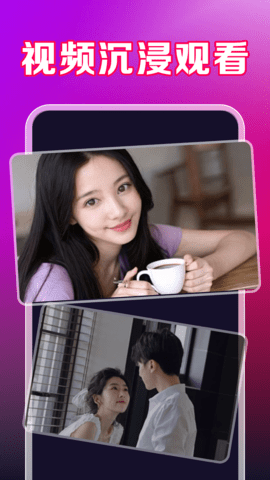 OnlyFans中文免费版
