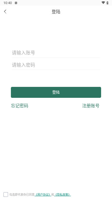 中建星购手机最新版
