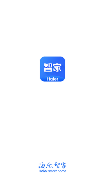 海尔优家手机app