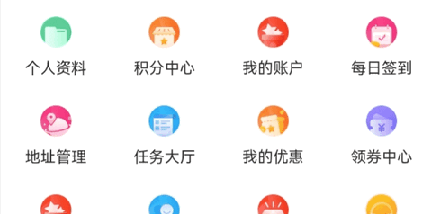 优印良品2025官方版