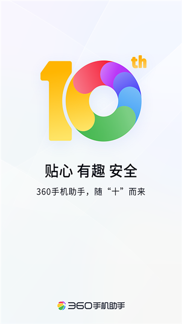 20250414045925744