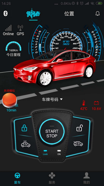 领将者2025最新版