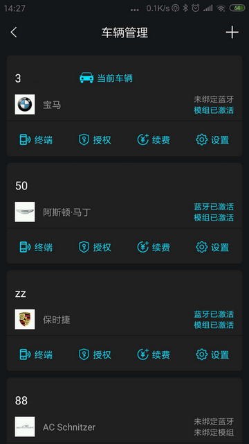 领将者2025最新版