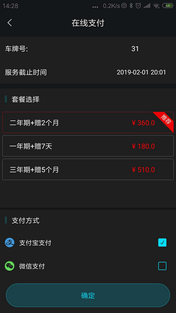2711d9a1db2d81f43d9a3f9a1d1022a1