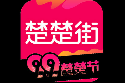 楚楚街手机版