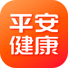 平安好医生手机版