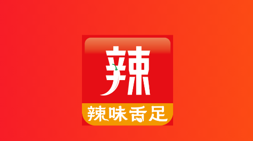 丁点辣官方版app