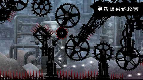 暗影之虫官方版
