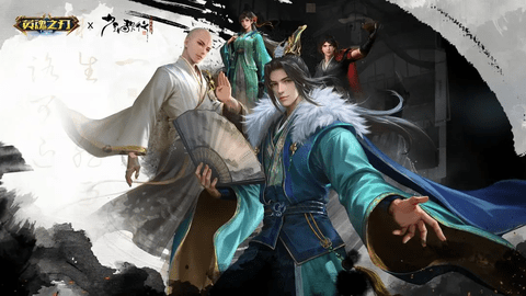 英魂之刃口袋版