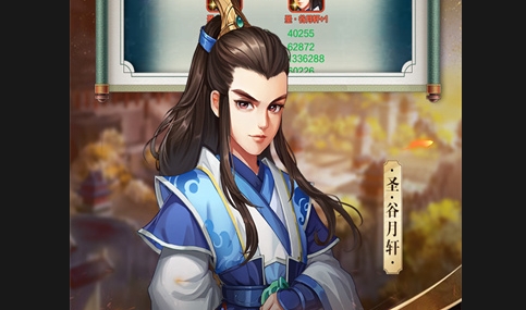 侠客风云传online安卓版