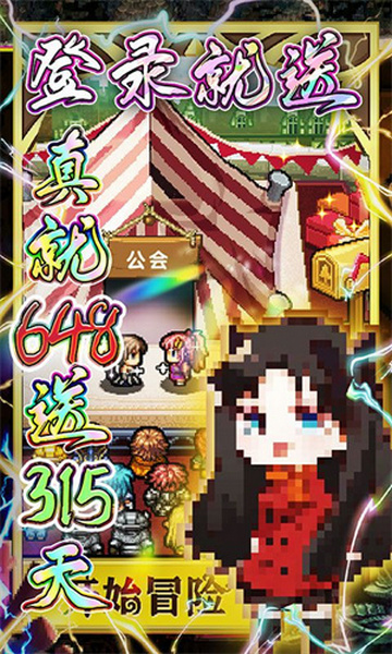 20250417042526743