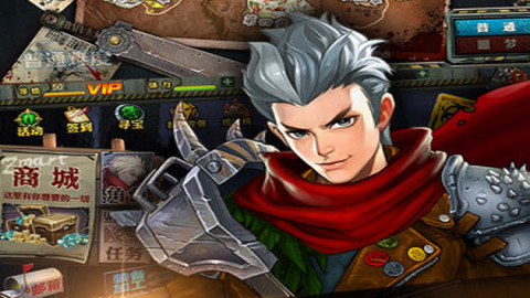 暴击僵尸世界破解版
