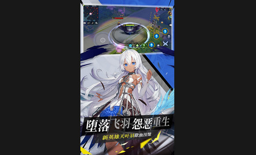 300大作战安卓版