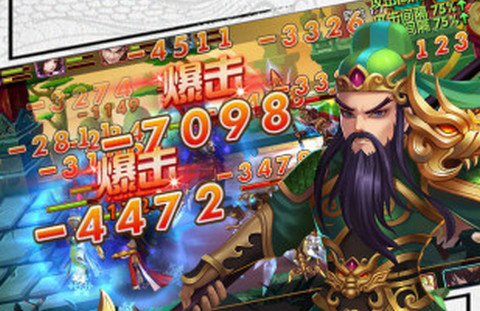 梦回神国安卓版